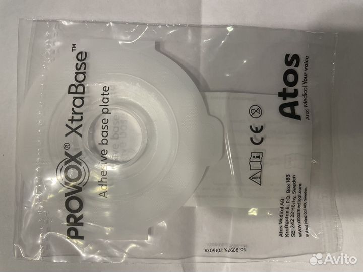 Кассета с фильтром Provax