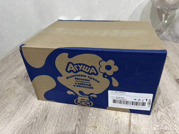 Детское питание