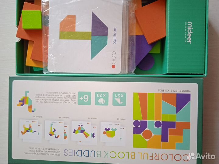 Красочный конструктор 