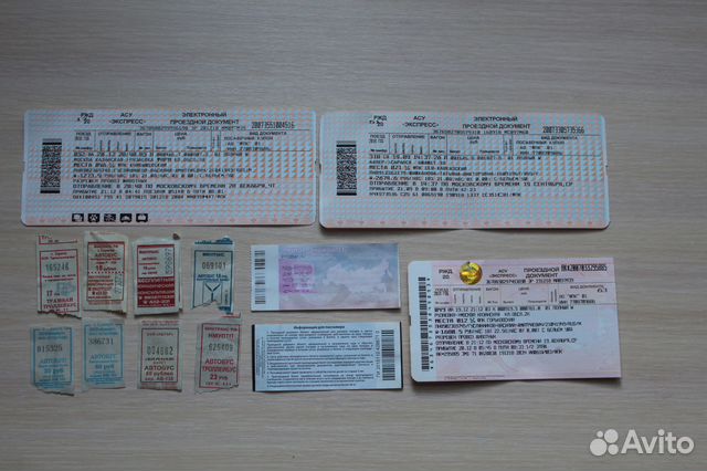Проездные билеты Саранск и др объявление продам