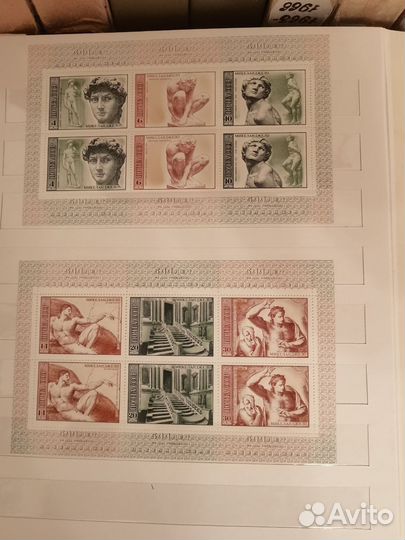 Почтовые марки СССР