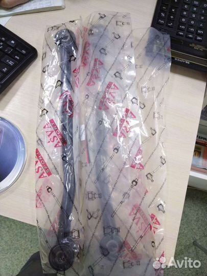 Рычаги задней подвески