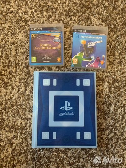 Книга заклинаний ps3