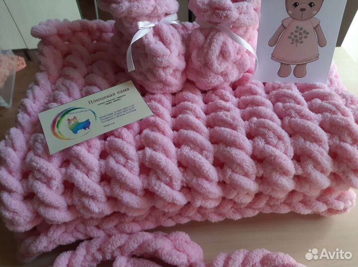 Комплект для выписки девочки (в наличии)