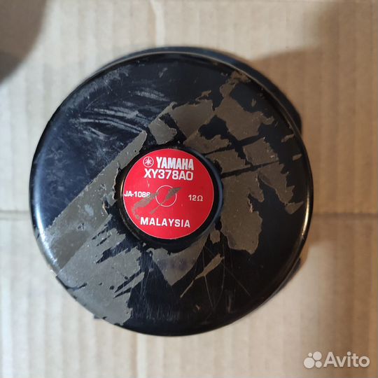 Сч/нч динамик Yamaha NS-90SR (новый)