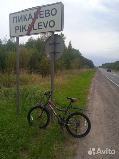 Детский велосипед бу