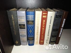 Книги и исторические разные