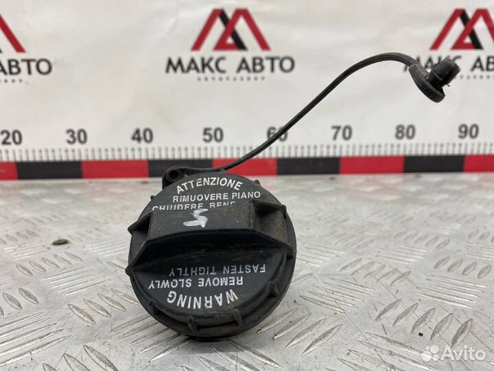 Б/У крышка бензобака (топливного бака) Hyundai