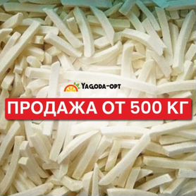 Продукты питания оптом - предложений в Москве, сравнить цены и купить