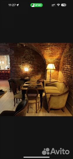 Администратор