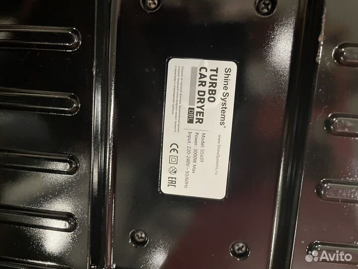 Мойка высокого давления Karcher HDS 695 M Eco