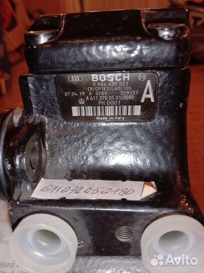 Насос топливный тнвд mercedes