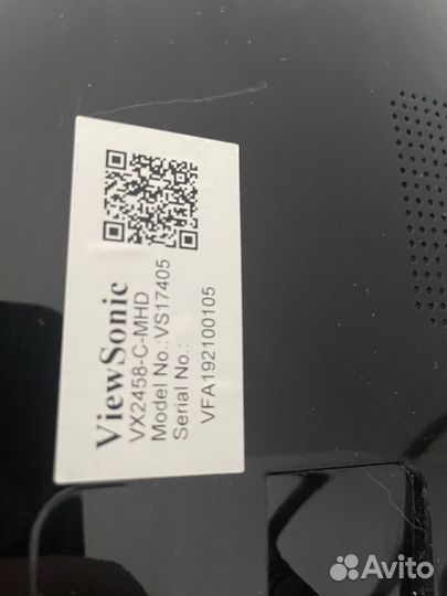 Монитор 144 гц