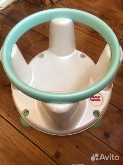 Сиденье для купания детей