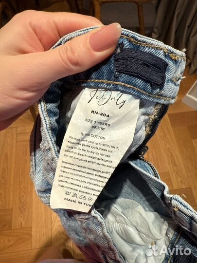 Джинсы детские te only 98