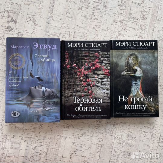 Разгружаю библиотеку (Продаю книги)