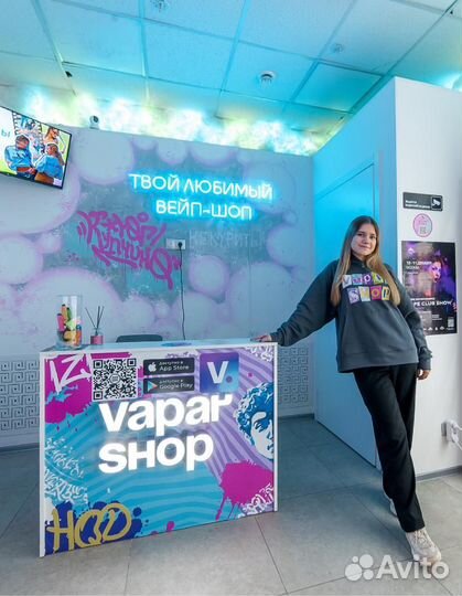 Продавец-консультант в вейп шоп