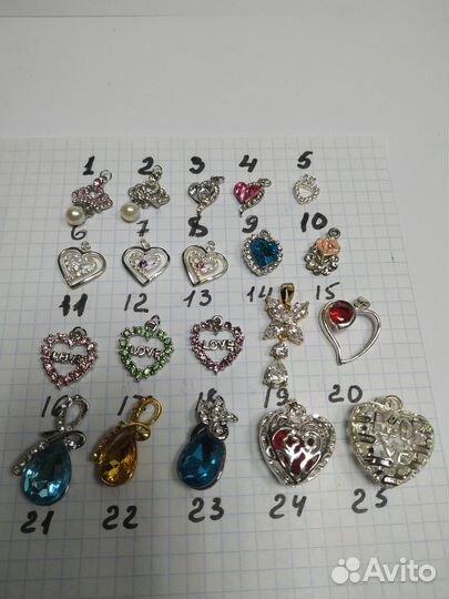 Подвески (бижутерия)