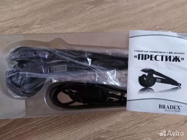 Стайлер для завивки волос с жк-дисплеем