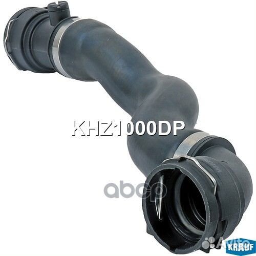 Патрубок системы охлаждения 11 53 1 705 223; K