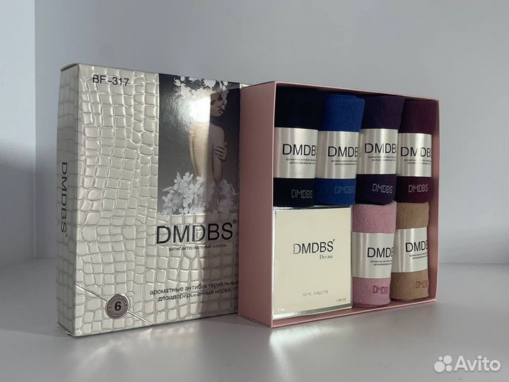 Носки женские в подарочной упаковке 6 пар