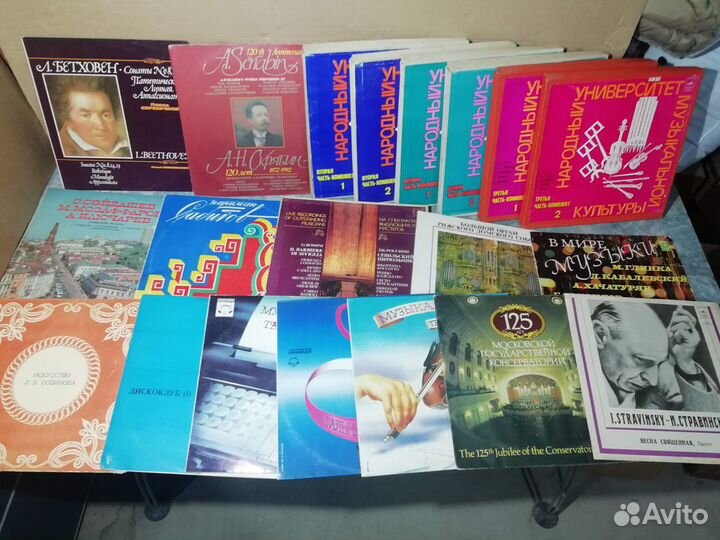 Классика на виниле