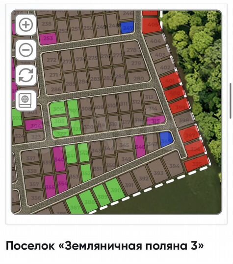 Участок 6 сот. (ИЖС)