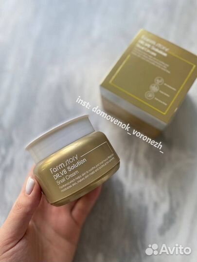 Новый крем для лица