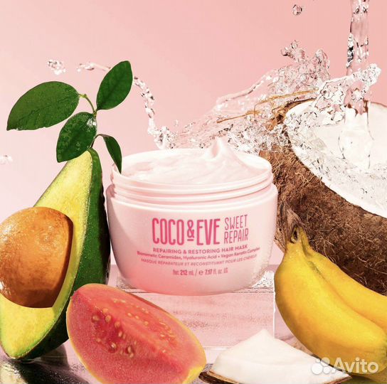 Olaplex, Coco& Eve, Leonor Greyl уход для волос