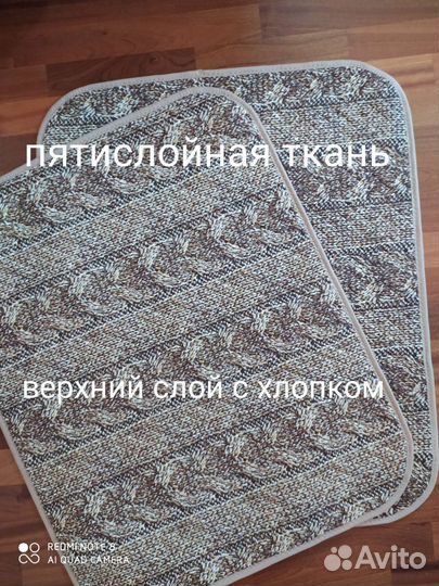 Многоразовые пеленки, подстилки для животных