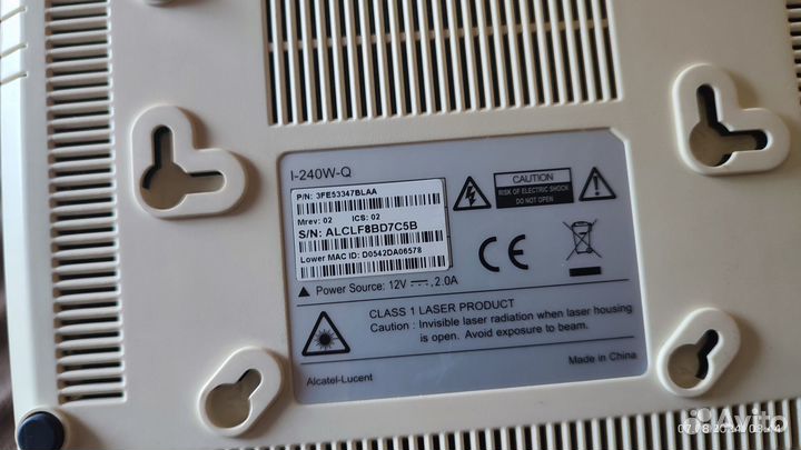 Wifi роутер оптический