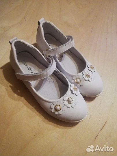 Туфли белые