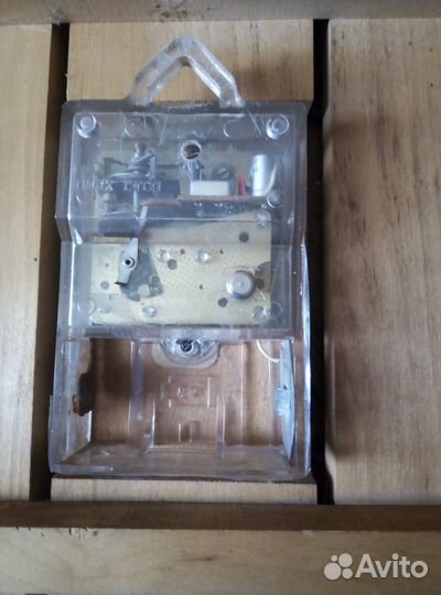 Настенные часы Маяк СССР