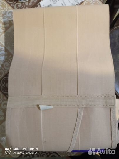 Бандаж ортопедический брюшной