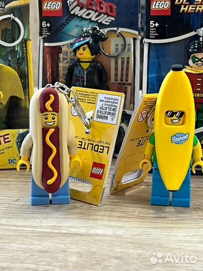 Lego Star Wars брелок