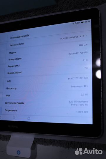 Планшет huawei/16Gb/LTE/2Gb