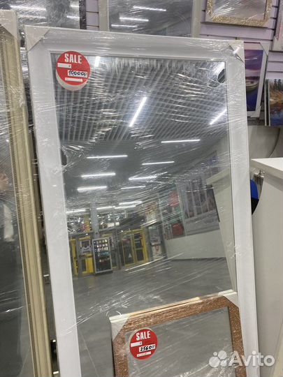 Зеркало в багете