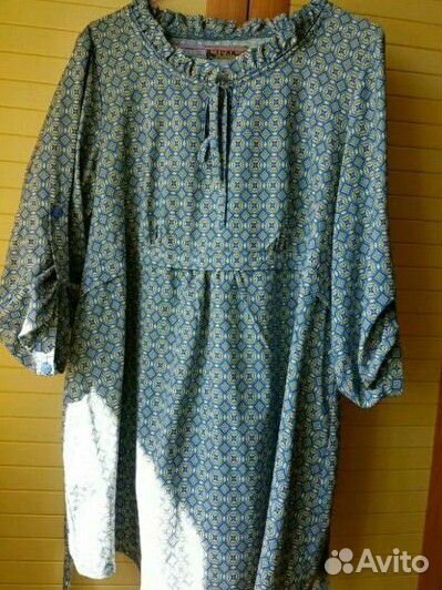 Лонгслив для беременных.Удобная Блузка