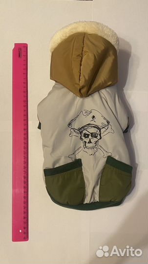 Куртка для маленьких собак