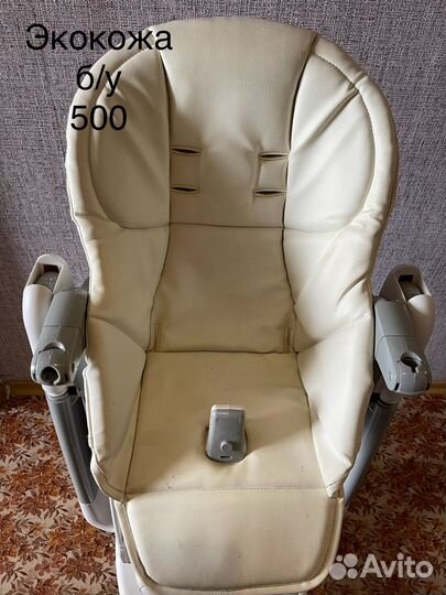 Чехлы на стул Peg Perego Tatamia / много