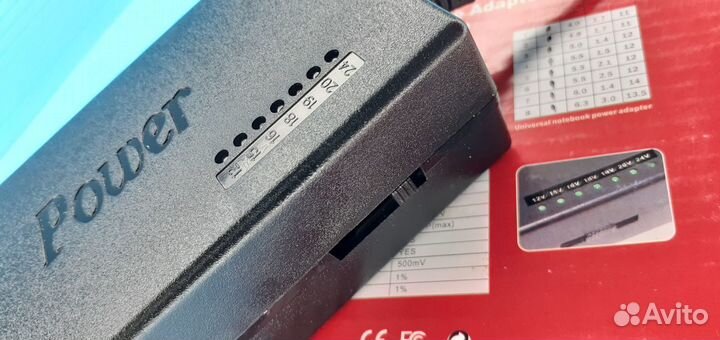Универсальный сетевой блок питания +8 переходников
