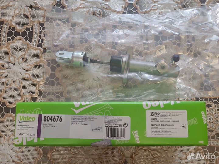 Цилиндр сцепления Daewoo Chevrolet