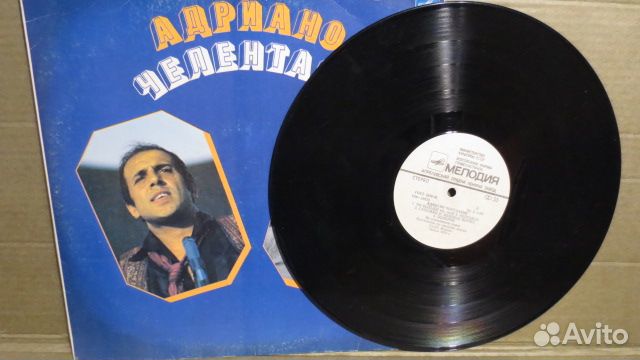 Грампластинка Челентано