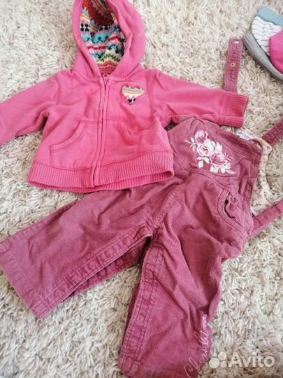 Вещи пакетом