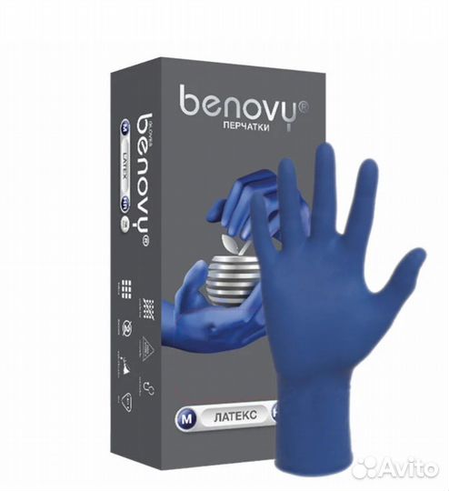 Перчатки латексные хозяйственные Benovy High risk