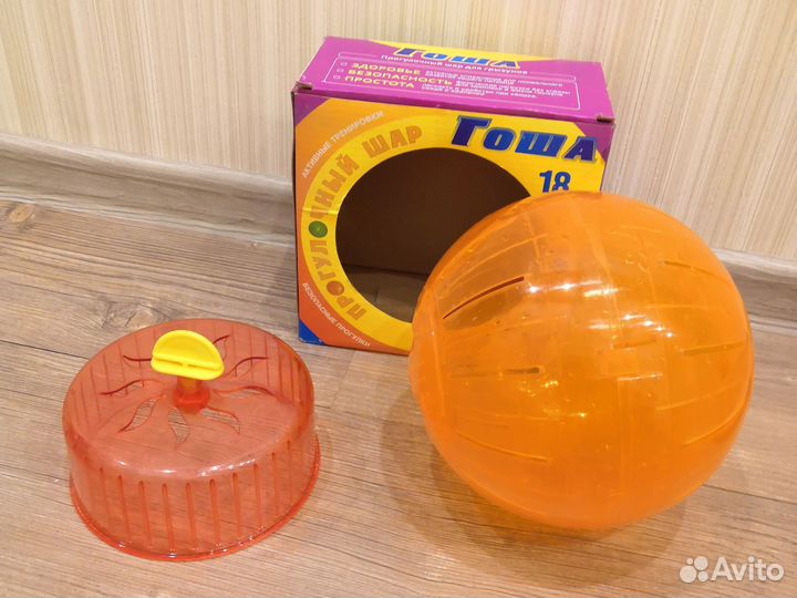 Клетка для грызунов