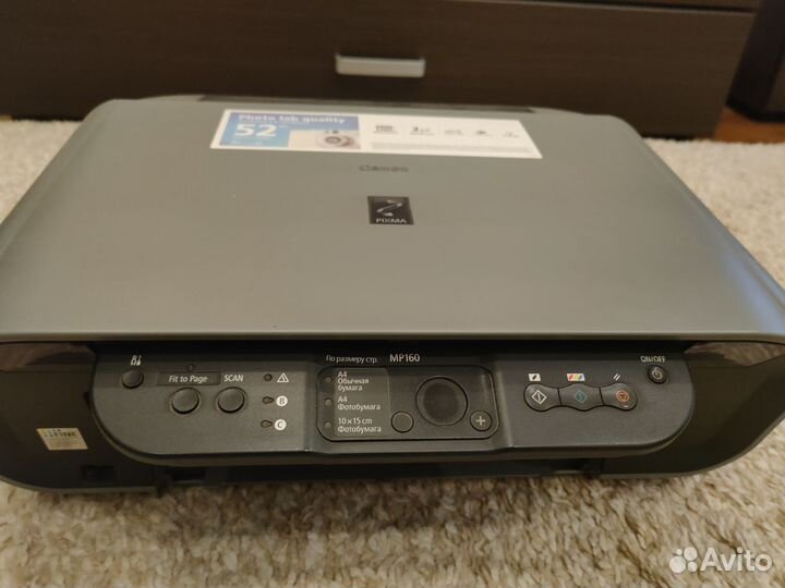 Принтер Canon pixma MP 160