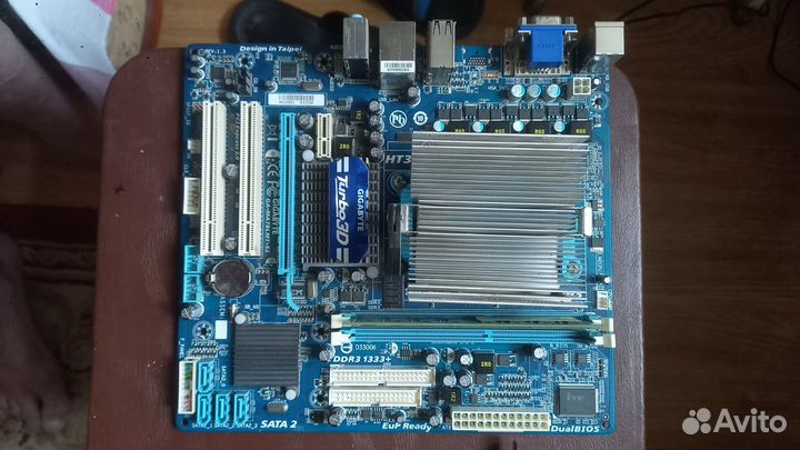 Комплектующие для компьютера