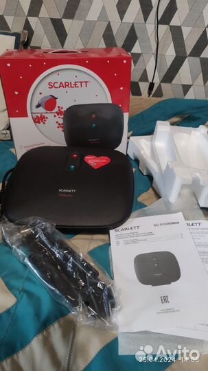 Электро гриль