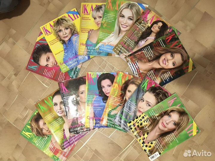 Коллекционные журналы